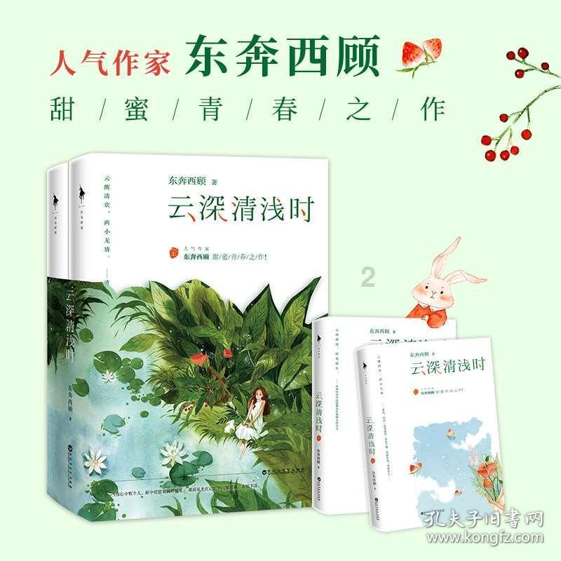 一个男生他说谈过两个女生分手了，我问他怎么分了他不说是什么意思，我那天饿了他就给我订外卖代表什么？