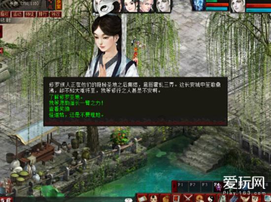 福特汽车在美召回近190万辆汽车,A柱装饰件存脱落风险
