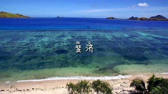 南京地铁4号线二期过江盾构计划7月底始发