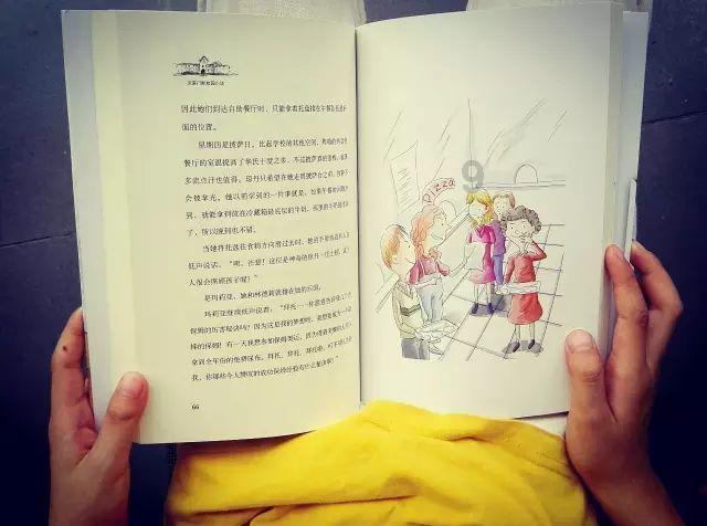 “跟着季节游四师”可克达拉全民抖音话题挑战赛启动