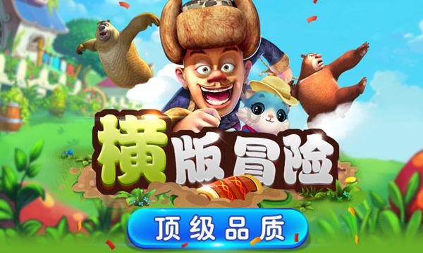 连接字母