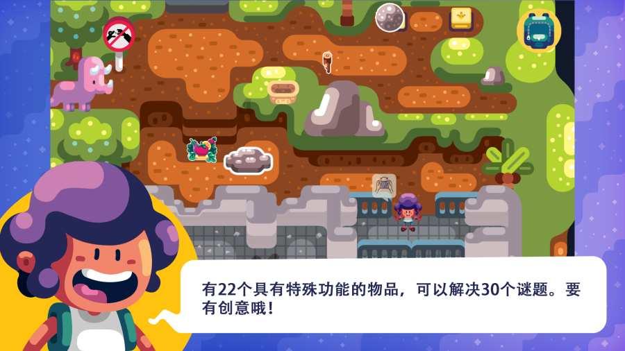 求电脑FPS游戏名，