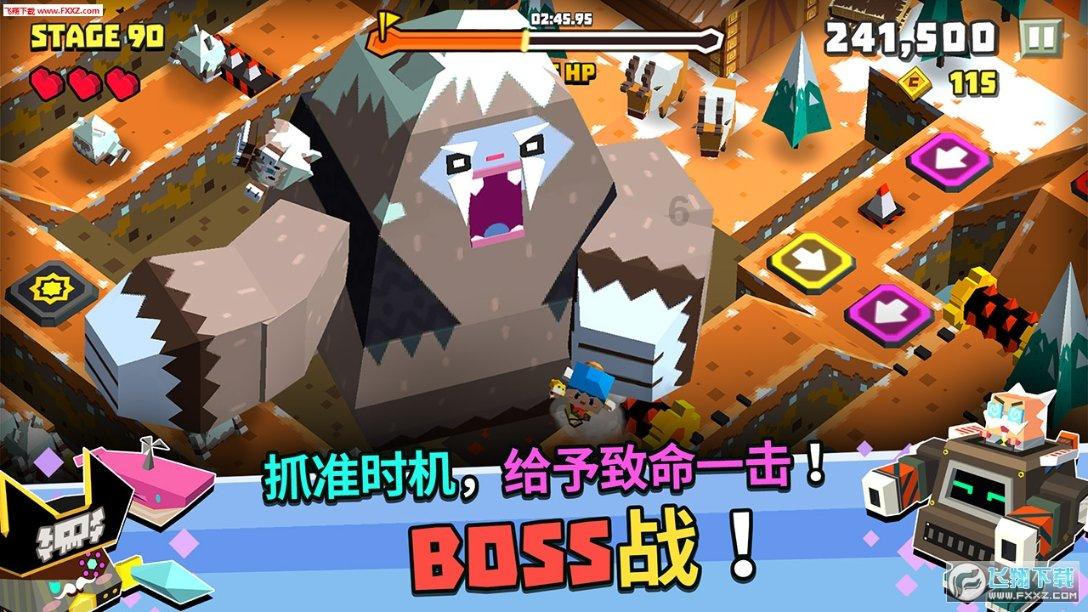 小魔仙跳舞