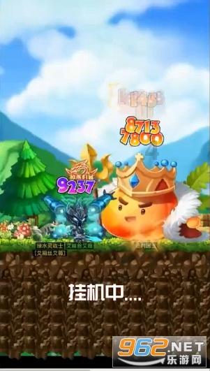 FIFA足球世界