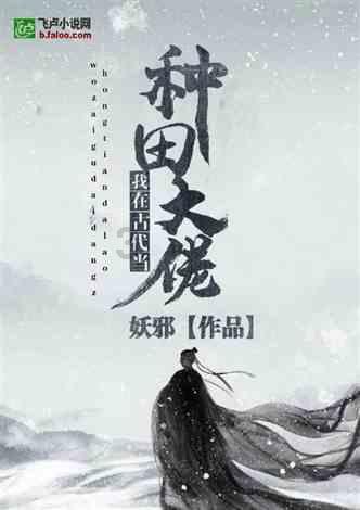 疯狂黏黏乐