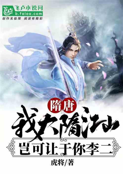 废品机械师