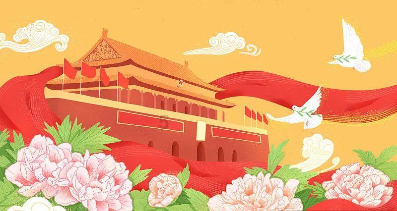 莫砺锋 | 何为学术,学术何为?