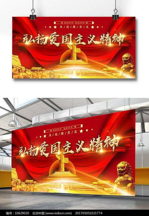 彼得比尔特379拼图