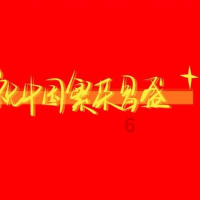 我是崔克3700D 为什么骑起来好累。而且死蹬着最快速度才31 是死蹬 玩命那种。