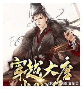 无尽战区·觉醒