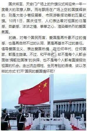 孙悟空加二郎神、牛魔王,能打赢狮驼国三妖吗?-专业问答类网站