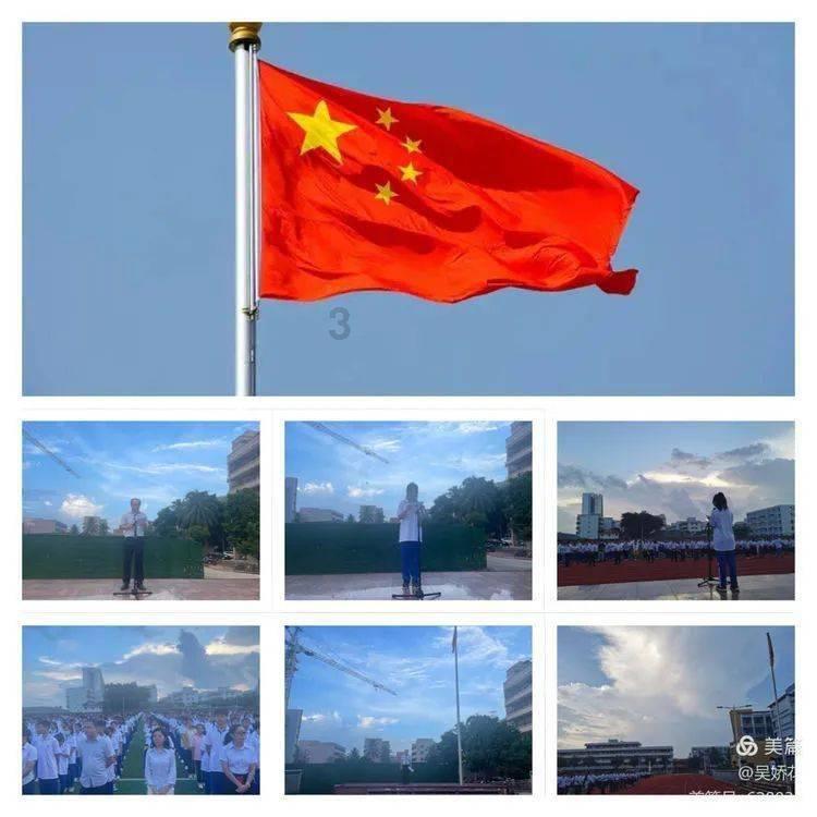 逗小猴开心系列175
