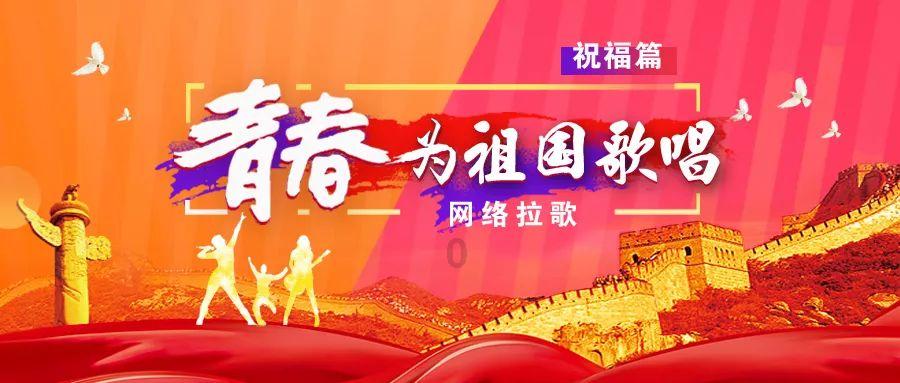 双色球第24014期晒票欣赏，仅供娱乐，请大家理性看待