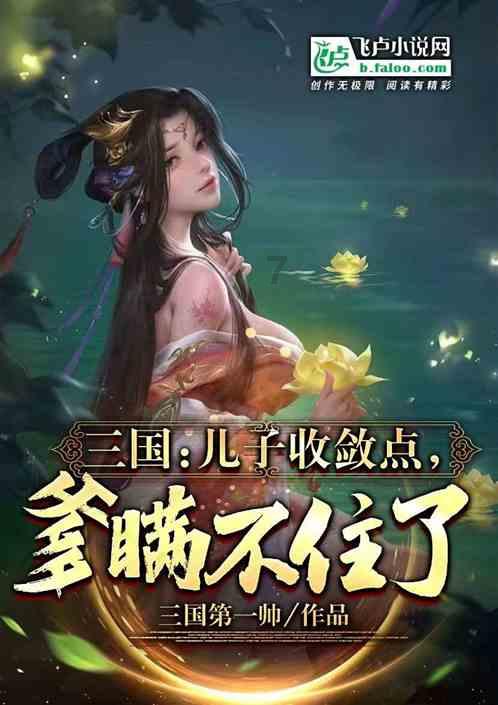 西媒：巴萨球员致电挽留哈维，莱万会面劝说他改变主意