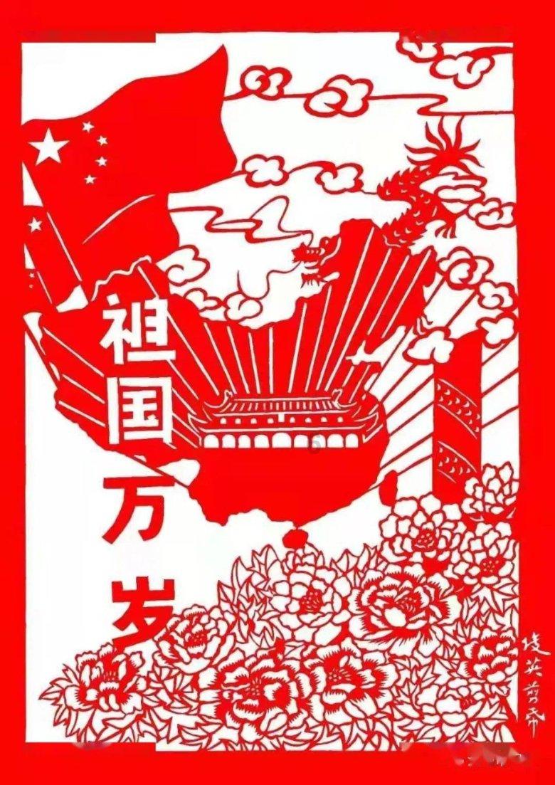 逃离野猫森林