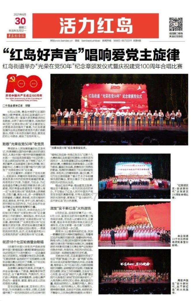 成都小学英语培训机构哪个好?大神全方位为大家分析!
