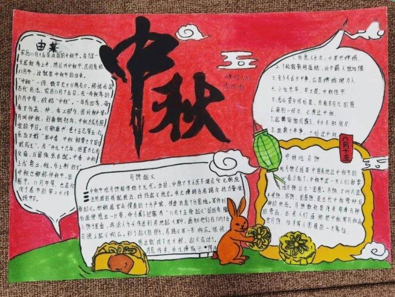 《幽灵行者》超级跳操作方法