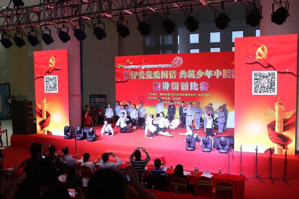 趣味高尔夫球无敌版