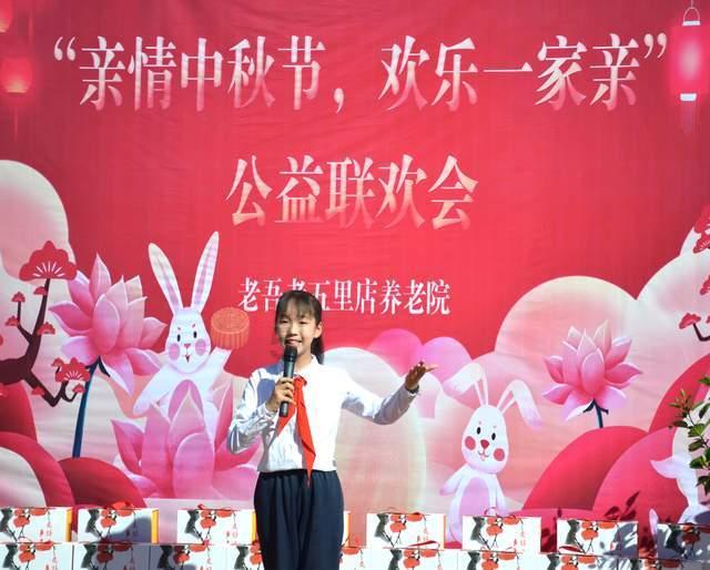 海盗寻宝记
