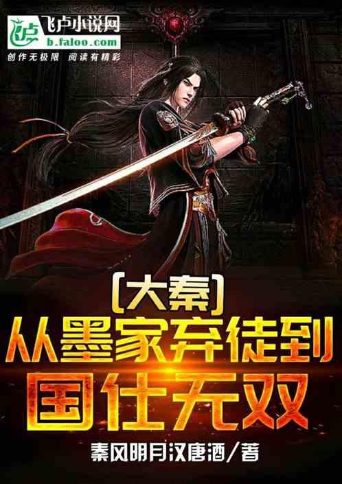 晚上睡得再多，白天还是想睡觉是怎么回事这是？游戏画面